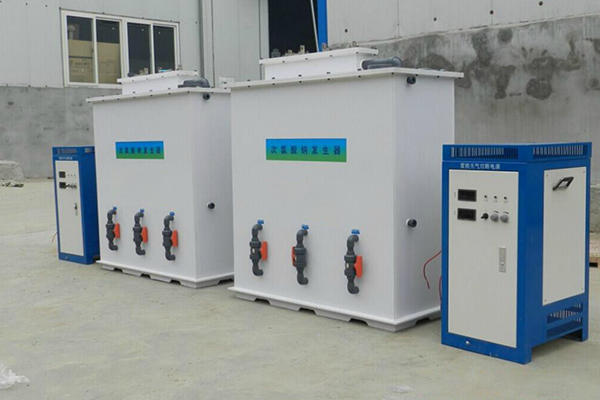 怎样选择到一个好的次氯酸钠发生器的厂家