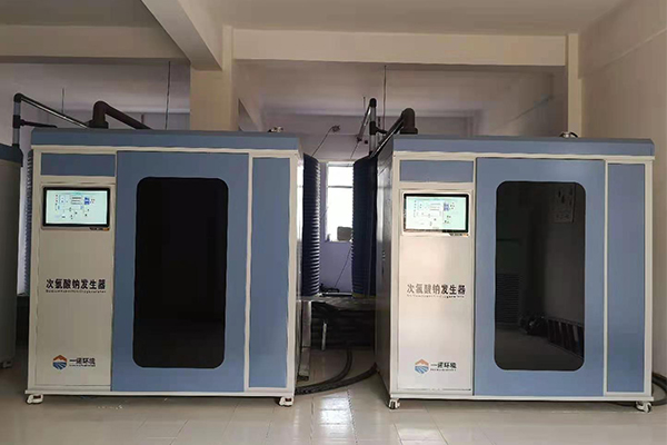 哪些地方可以使用到次氯酸钠发生器