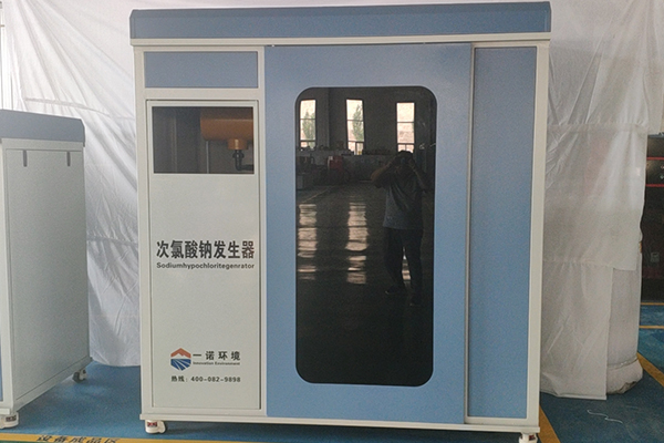 次氯酸钠发生器的价格与什么有关系