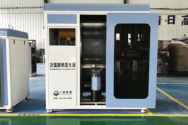 次氯酸钠发生器的消毒杀菌效果怎么样